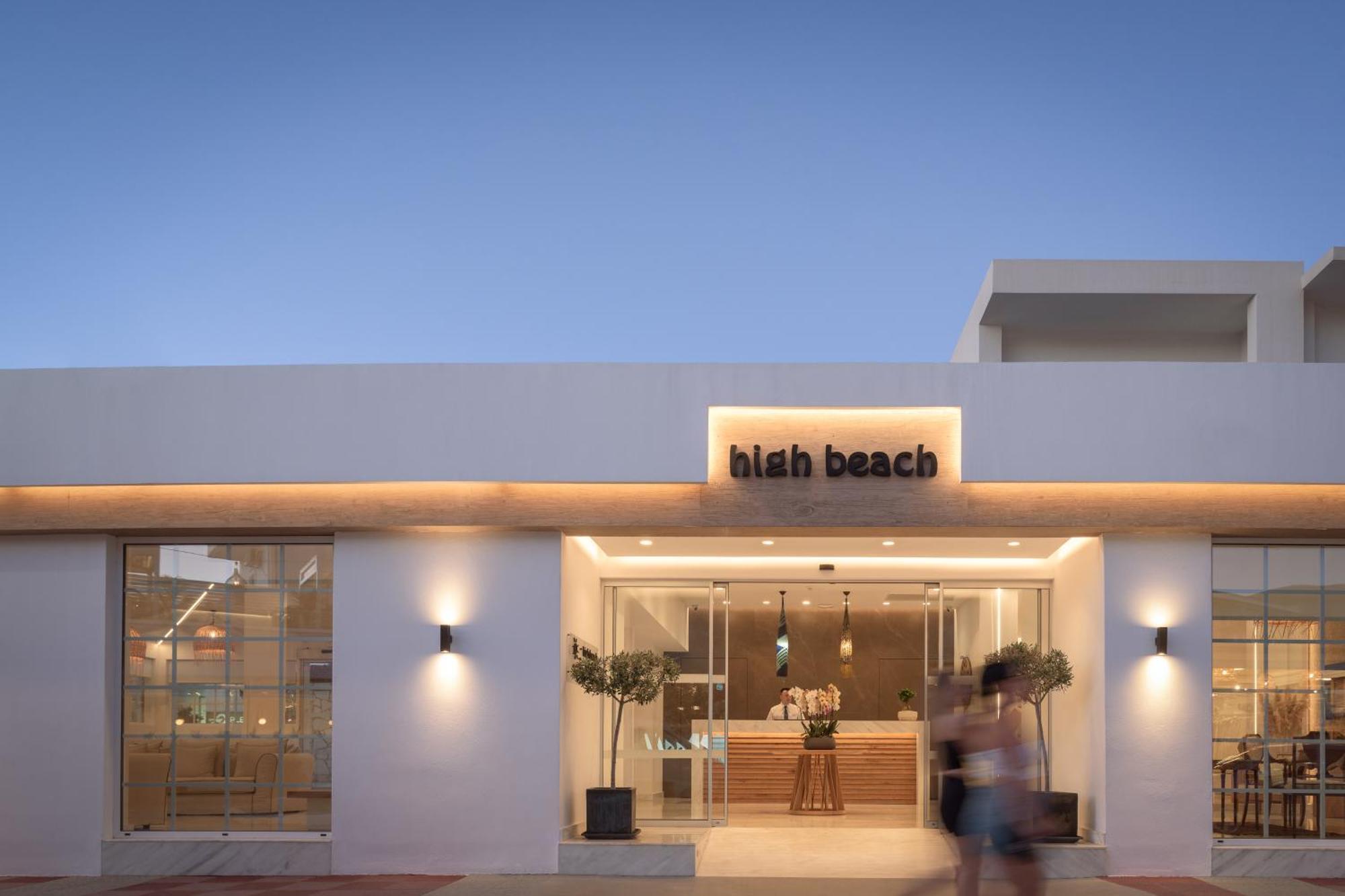 High Beach White - Adults Only Μάλια Εξωτερικό φωτογραφία